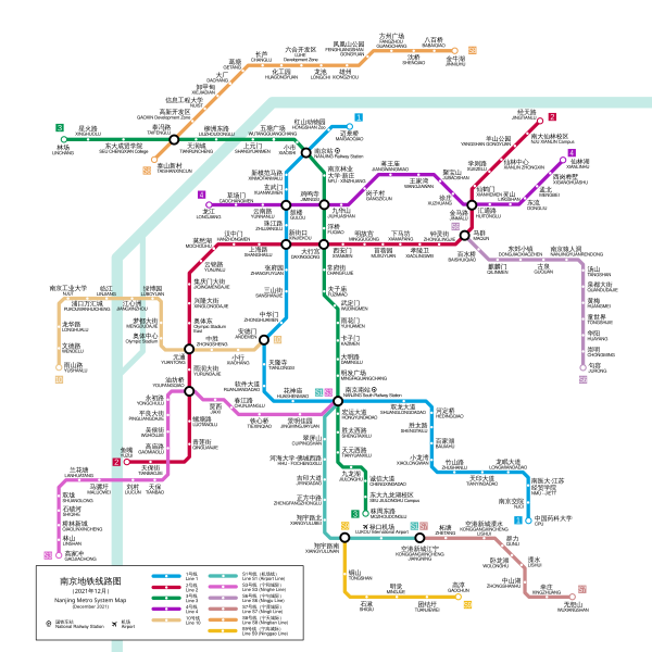 File:Nanjing Metro map.svg