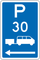 (R6-54.2) Shuttle Parking: Time Limit (on the left of this sign)