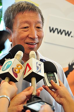 Ng Ser Miang, Vice-President of the SNOC and Chairman of the SYOGOC, speaking to reporters in April 2009 NgSerMiang-2010SummerYouthOlympics-20090426.jpg