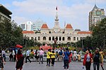 Thumbnail for Nguyễn Huệ Boulevard