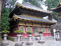 Tōshō-gū Kyozo