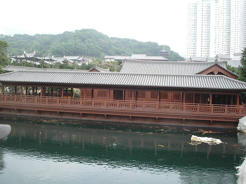 File:Nl tea house.JPG