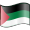 Nuvola Arabic language flag.svg