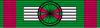 Ordem do Mérito Agricole Commandeur ribbon.svg