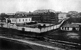Orel Tsentral-Prison in old.jpg
