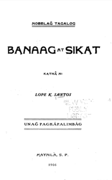 Original 1906 title page of Banaag at Sikat by Lope K. Santos.png