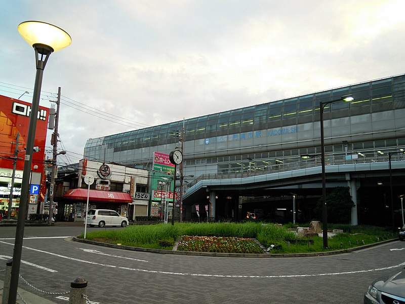 File:Osaka-monorail Kadoma station - panoramio (3).jpg