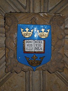 Coat of arms at Oxford University showing first verse of Psalm 27