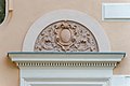 * Nomination Tympanum at the northern wall of Villa Venezia, architectural design by Josef Victor Fuchs (1891), Johannaweg #1, Pörtschach, Carinthia, Austria -- Johann Jaritz 02:43, 16 September 2020 (UTC) * Promotion  Support Good quality. --XRay 03:48, 16 September 2020 (UTC)