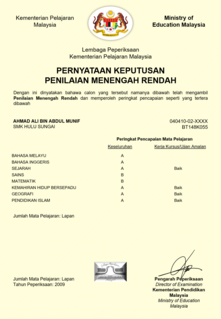 Penilaian Menengah Rendah Public school examination in Malaysia abolished in 2014