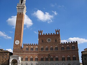 القصر الشعبي Palazzo Pubblico