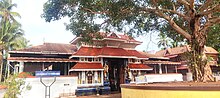 Thumbnail for Parappukkavu Bhagavathy Temple
