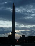 Miniatuur voor Bestand:Paris Place de la Concorde Obelisk 117.jpg