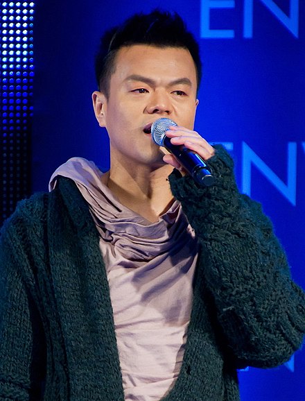 JYPE founder J. Y. Park is credited with creating the group's name