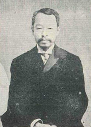 Park Yeong-hyo Portrait.jpg