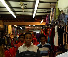 Pasar Payang - Wikipedia Bahasa Melayu, ensiklopedia bebas