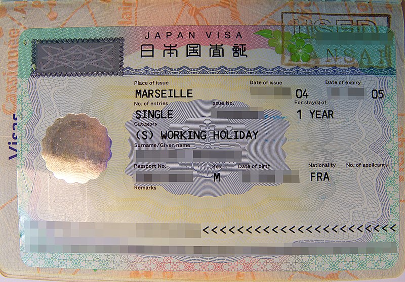 File:Passeport français - Visa japonais Working Holiday-v1.jpg