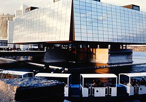 Québec Pavilion