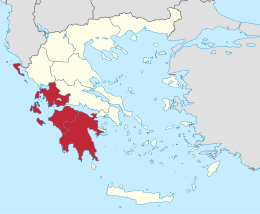Localisation de Diocèse décentralisé de Péloponnèse-Grèce occidentale-Îles IoniennesΑποκεντρωμένη Διοίκηση Πελοποννήσου, Δυτικής Ελλάδας και Ιονίου