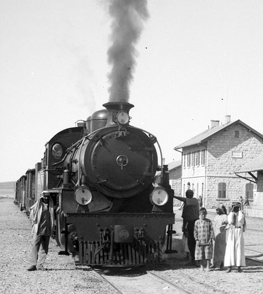 A pre-1920 photograph of the train station in Ma'an. The Hejaz Railway is still operational today.