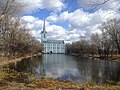 Миниатюра для Файл:Petropavl park, Yaroslavl.JPG