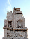 Philopappos monument.jpg