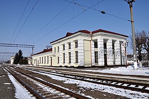 Сучасний вокзал