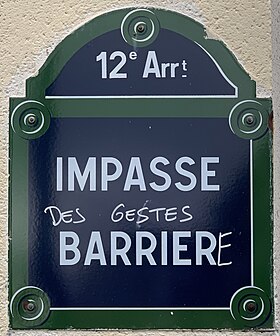 Voir la plaque.