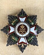 Grand Cross Plaque of the Order of St. Charles