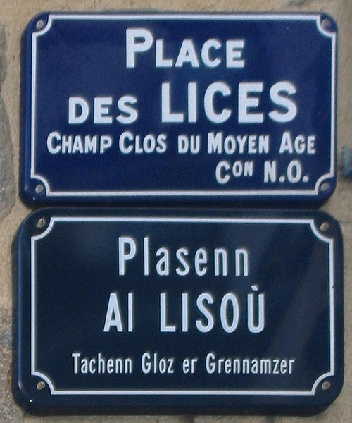 File:Plasenn al Lisoù Rennes.jpg