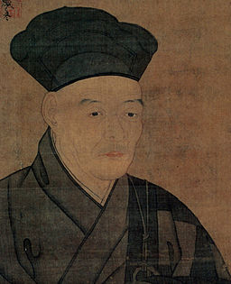 Portrait of Sesshu