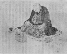 Portrait of Utamaro.png
