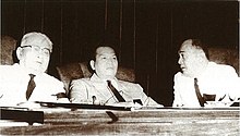 President Ramon Magsaysay with Senate President Eulogio Rodriguez Sr. and Speaker Pro Tempore Daniel Romualdez.jpg