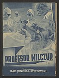 Miniatura Profesor Wilczur (film)