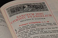 Prologue to the Gospel of John, Sixto-Clementine Vulgate, 1922 edition by Hetzenauer Prologus Ioanni - Vulgata Clementina (Verlag Friedrich Pustet, 1922, p. 197).jpg