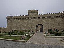 Qala Fortress entrance.jpg