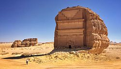 Mada'in Saleh: Lokacija, Zgodovina, Trenutni razvoj