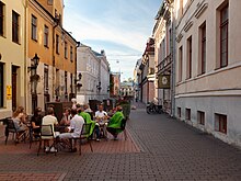 Тарту, улица Рюйтли в старом городе