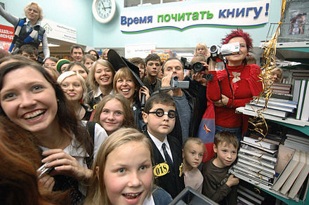 The Russian translation of The Deathly Hallows goes on sale in Moscow, 2007.