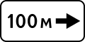 Миниатюра для версии от 13:32, 1 марта 2014