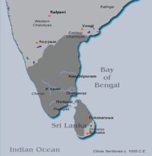 rajadhiraja bölgeleri