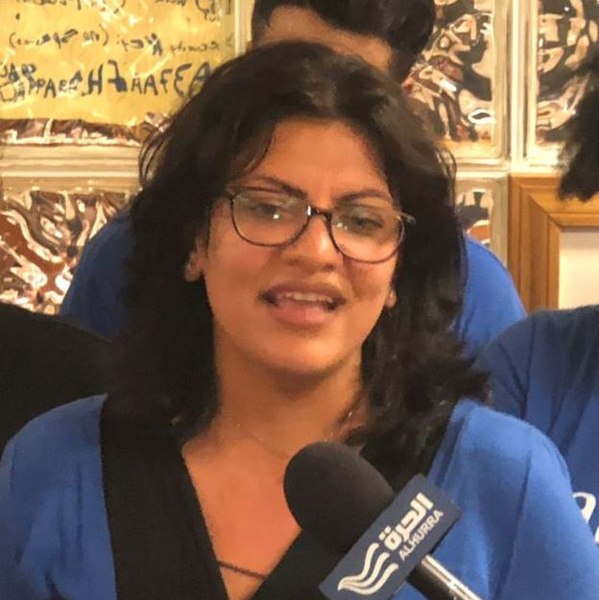 File:Rashida Tlaib is seen at her campaign headquarters in Detroit, Michigan, Aug.7 2018 (cropped square).jpg