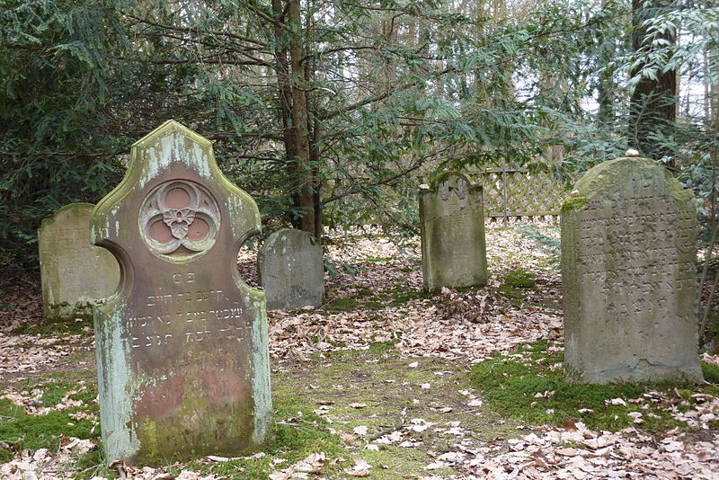 File:Remagen Alter jüdischer Friedhof 923.JPG