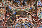 English: Dekorations on the outside of the church in Rila Monastery