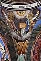 English: Dekorations on the outside of the church in Rila Monastery