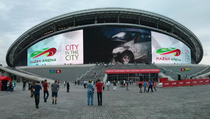 Kazan Arena