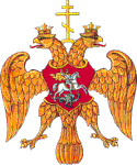 RUSSIAN FLAG – COAT OF ARMS