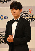 Kim Ryeowook