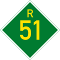 File:SA road R51.svg