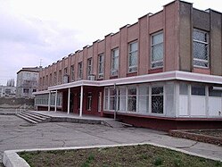 Slavänskan valdkundaline pedagogine institut vl 2011 (nüg. Kubanin valdkundaližen universitetan filial)